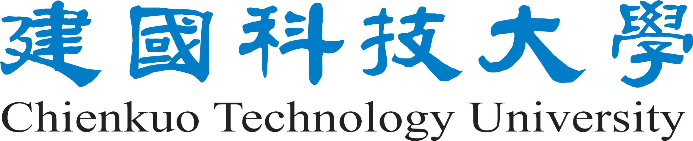 Chienkuo Technology University Banner