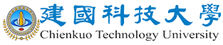 建國科技大學logo