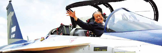 Leadership Dr. Lien-Hsing Wu (photo)