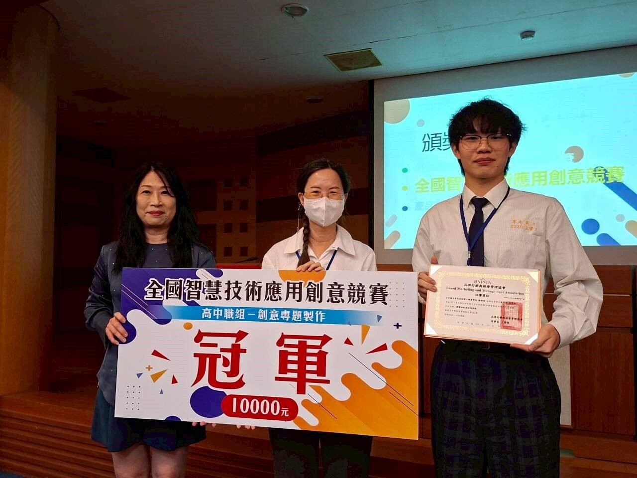 2025 第六屆全國智慧生活五創競賽決賽圓滿落幕 4