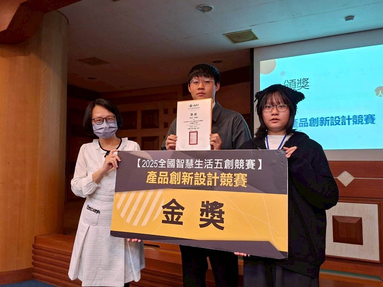 2025 第六屆全國智慧生活五創競賽決賽圓滿落幕 5