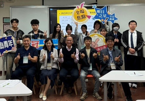 2025 第六屆全國智慧生活五創競賽決賽圓滿落幕 7