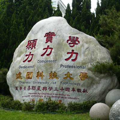 三力照片