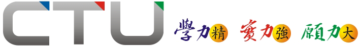圖片：建國科技大學，學力精、實力強、願力大