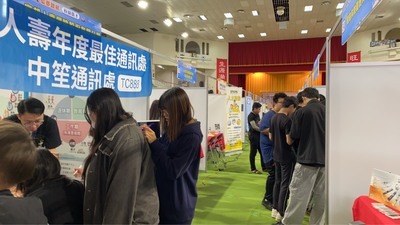建國科大辦就業博覽會　50企業釋出9602職缺搶才圖片