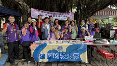 建國群英齊聚花壇虎山巖,攜手宣導性平與綠色健康生活圖片