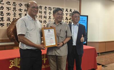 長官合照(另開新視窗)