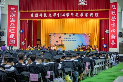 歡送2026年畢業生 典禮溫馨隆重圖片