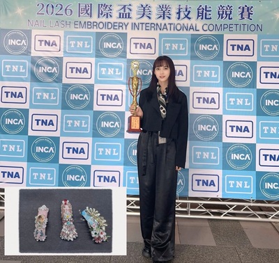 美容系師生榮獲2026 INCA TAIWAN國際盃大獎圖片