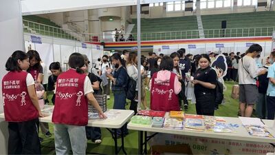 建社望友社團博覽會登場(另開新視窗)