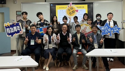 第二屆 MrBeast 全國自媒體達人賽三倍成長、16萬元獎金點燃青年創作者夢圖片